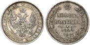 Poltina 1858 year