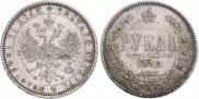 1 rouble 1878 year