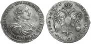 1 rouble 1719 year
