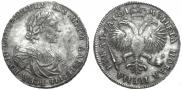 1 rouble 1719 year