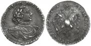 1 rouble 1719 year