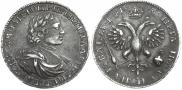 1 rouble 1719 year
