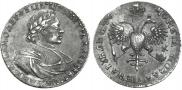 1 rouble 1719 year