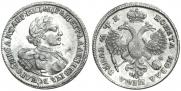 1 rouble 1720 year