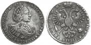 1 rouble 1721 year