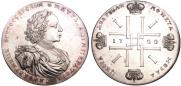 2 roubles 1722 year