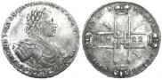 1 rouble 1722 year
