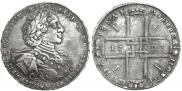 1 rouble 1723 year