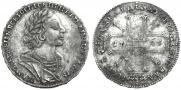 1 rouble 1725 year