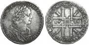 1 rouble 1725 year
