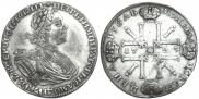 1 rouble 1725 year