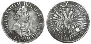 Poltina 1703 year