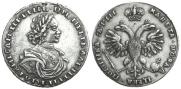 Poltina 1718 year
