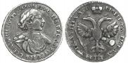 Poltina 1720 year