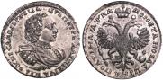 Poltina 1721 year