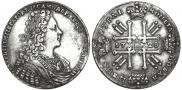 1 rouble 1728 year