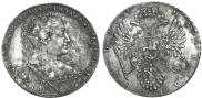 1 rouble 1734 year