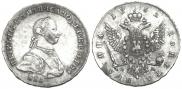 Полтина 1762 года