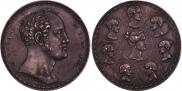 1,5 рубля - 10 злотых 1835 года