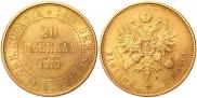 20 markkaa 1879 year