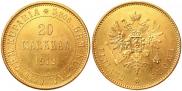 20 markkaa 1912 year