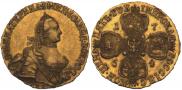 5 roubles 1764 year