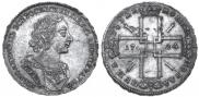 1 rouble 1724 year