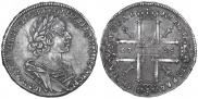 1 rouble 1725 year
