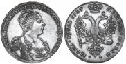 1 рубль 1727 года