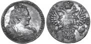 1 rouble 1730 year