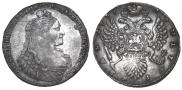 1 rouble 1737 year