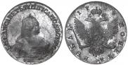 1 rouble 1748 year