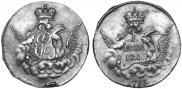 1 kopeck 1755 year