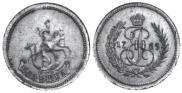 Polushka 1765 year