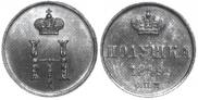 Polushka 1849 year