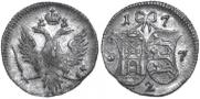 2 kopecks 1757 year