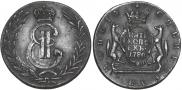 5 kopecks 1780 year
