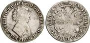 1 рубль 1705 года