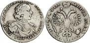 Poltina 1718 year
