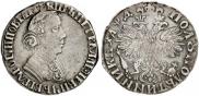 Polupoltinnik 1704 year