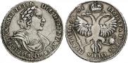 Poltina 1719 year