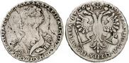 Poltina 1726 year