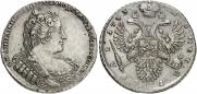 1 рубль 1733 года