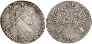 1 рубль 1734 года