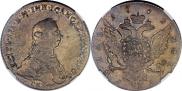 1 rouble 1762 year