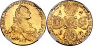 10 roubles 1767 year