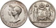 1 рубль 1841 года