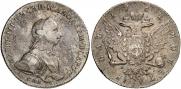 1 rouble 1762 year