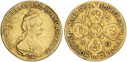 5 roubles 1780 year