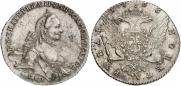 1 rouble 1763 year